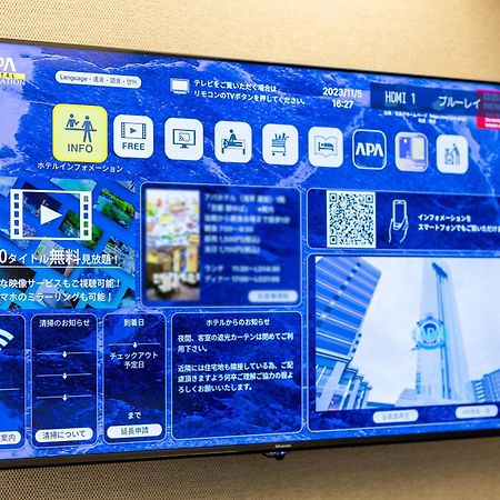 Apa Hotel Saitama Yatsuka Ekimae Soka Esterno foto