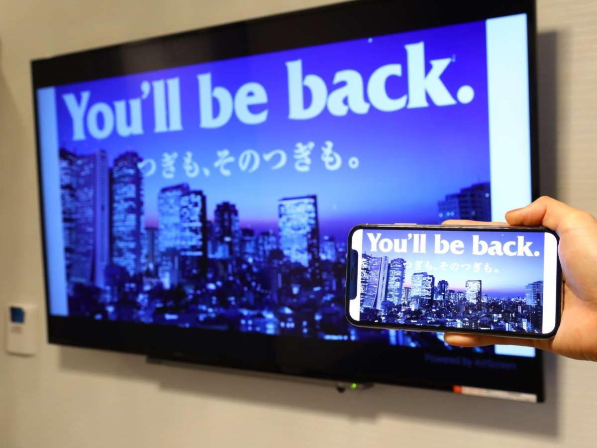Apa Hotel Saitama Yatsuka Ekimae Soka Esterno foto